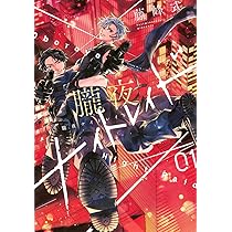 81ZnQ+ZDK6L._AC_UL210_SR210,